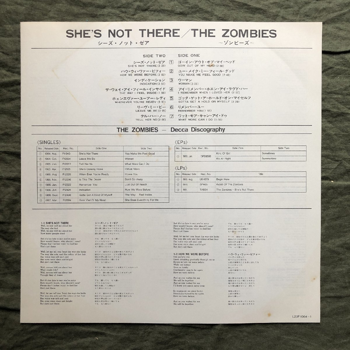 美盤 レア盤 1981年 国内盤 ザ・ゾンビーズ Zombies LPレコード シーズ・ノット・ゼア She's Not There 帯付 ロック How We Were Before_画像6