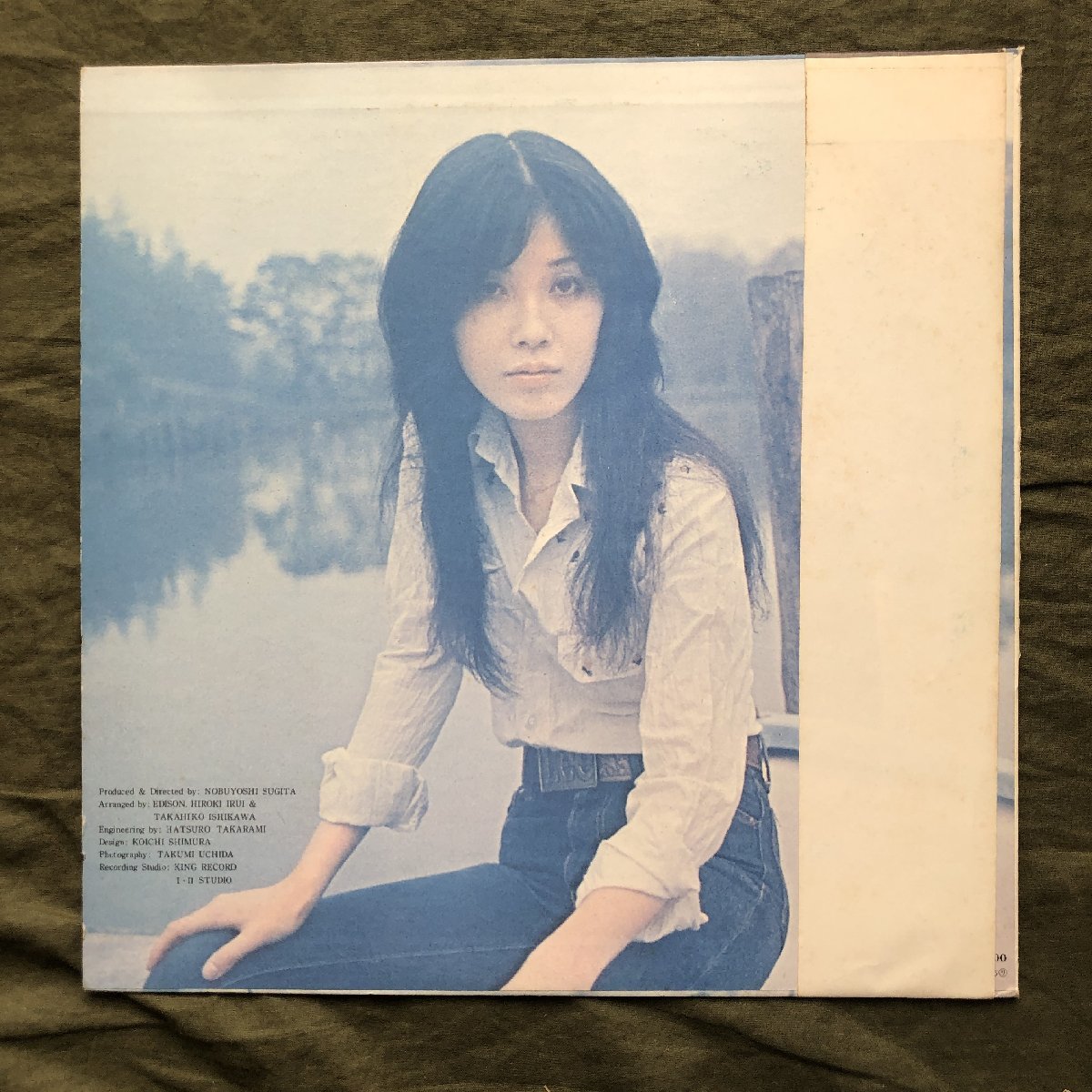 1976年 国内盤 古谷野とも子 Tomoko Koyano LPレコード 青春の片隅で 帯付 J-Pop 編曲 石川鷹彦 乾裕樹 フォーク ニューミュージック_画像2