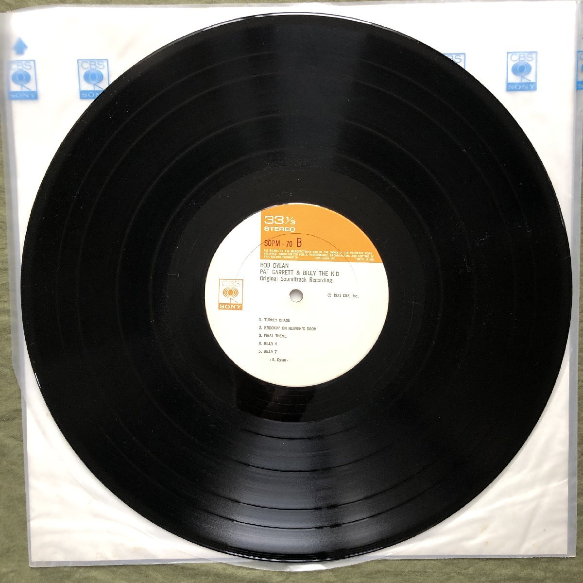 傷なし美盤 美ジャケ 美品 1973年 国内盤 ボブ・ディラン Bob Dylan LPレコード ビリー・ザ・キッド Pat Garrett & Billy The Kid 帯付の画像10