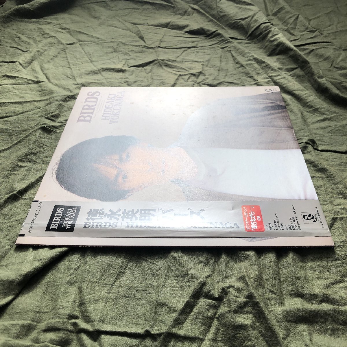 良盤 1987年 オリジナルリリース盤 徳永英明 Hideaki Tokunaga LPレコード バーズ Birds 帯付 J-Pop 輝きながら_画像3