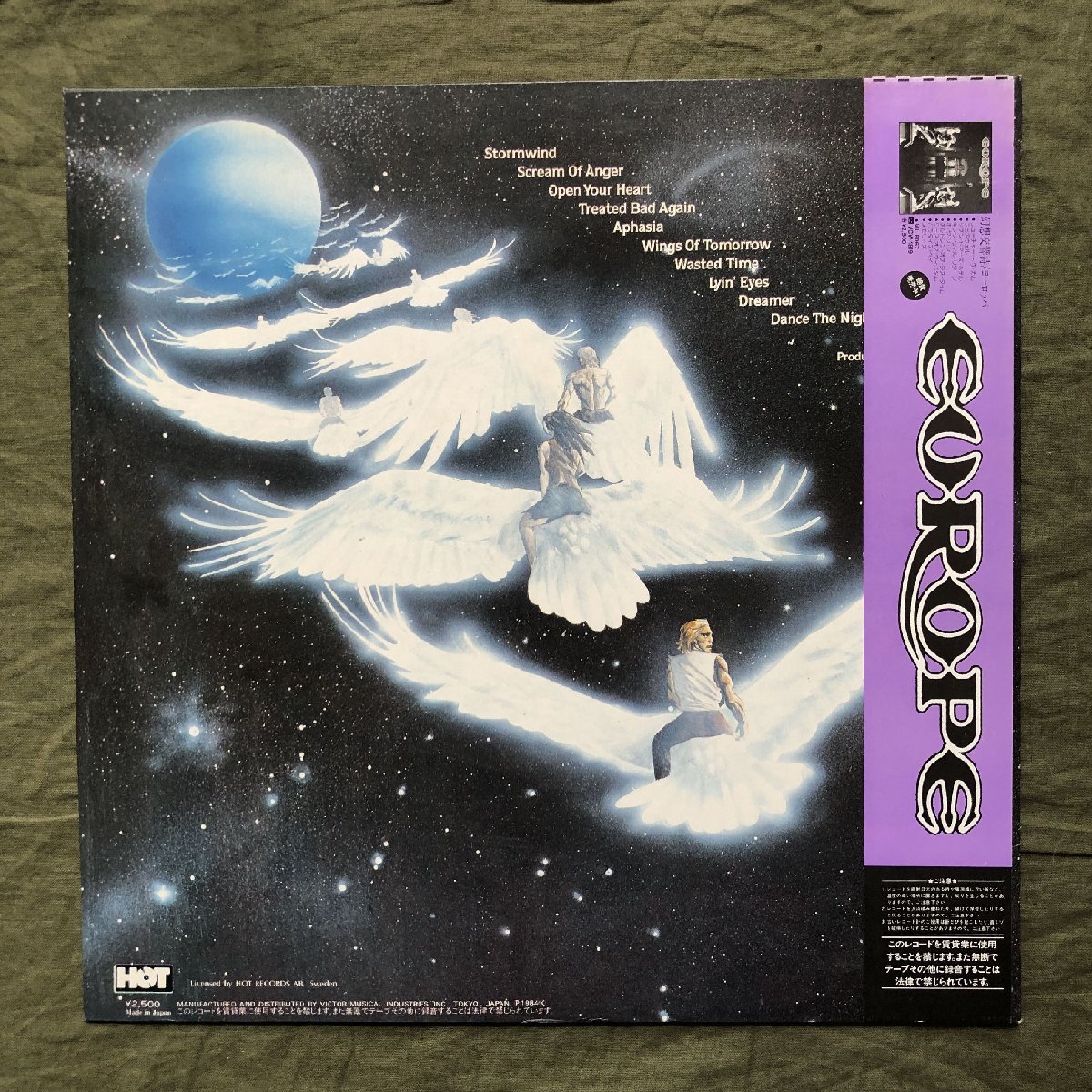 傷なし美盤 美ジャケ 美品 1984年 国内盤 ヨーロッパ Europe (Sweden) LPレコード 明日への翼 Wings Of Tomorrow 帯付 Heavy Metal_画像2