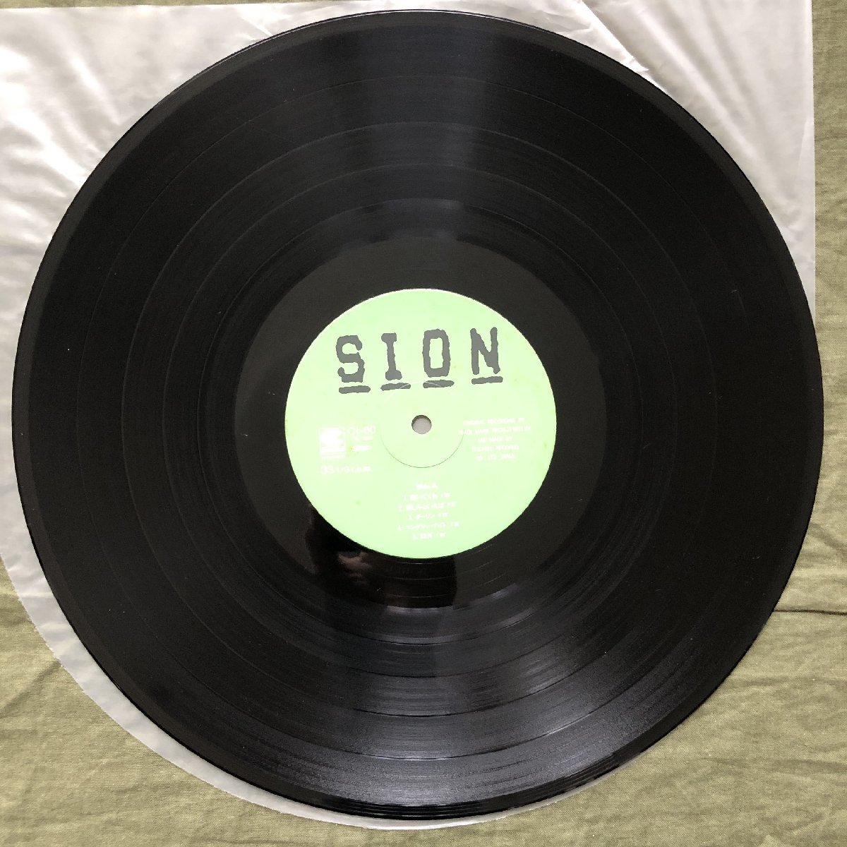 美ジャケ 1987年 オリジナルリリース盤 シオン SION LPレコード 春夏秋冬 帯付 J-Rock NY録音_画像8