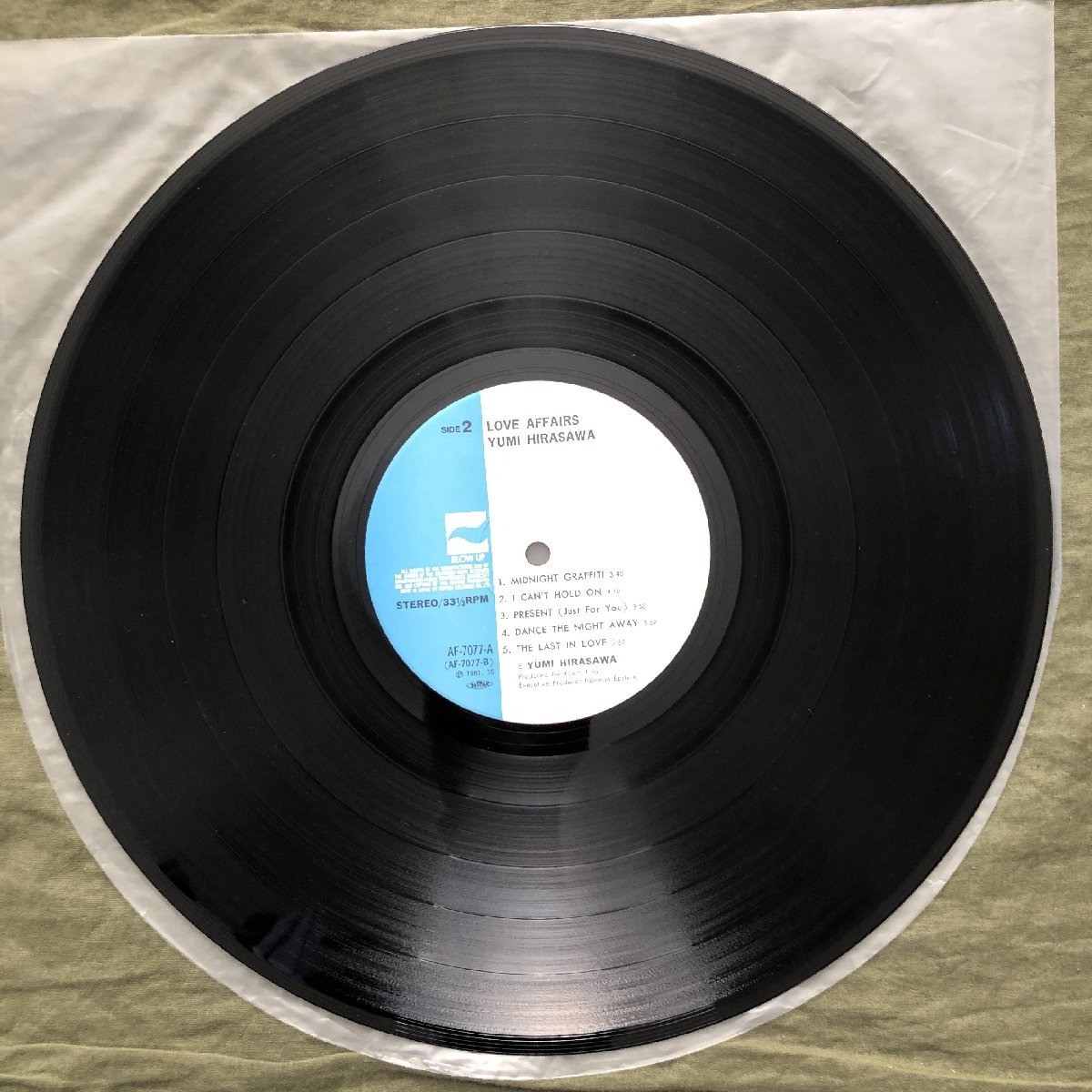 item_image_9