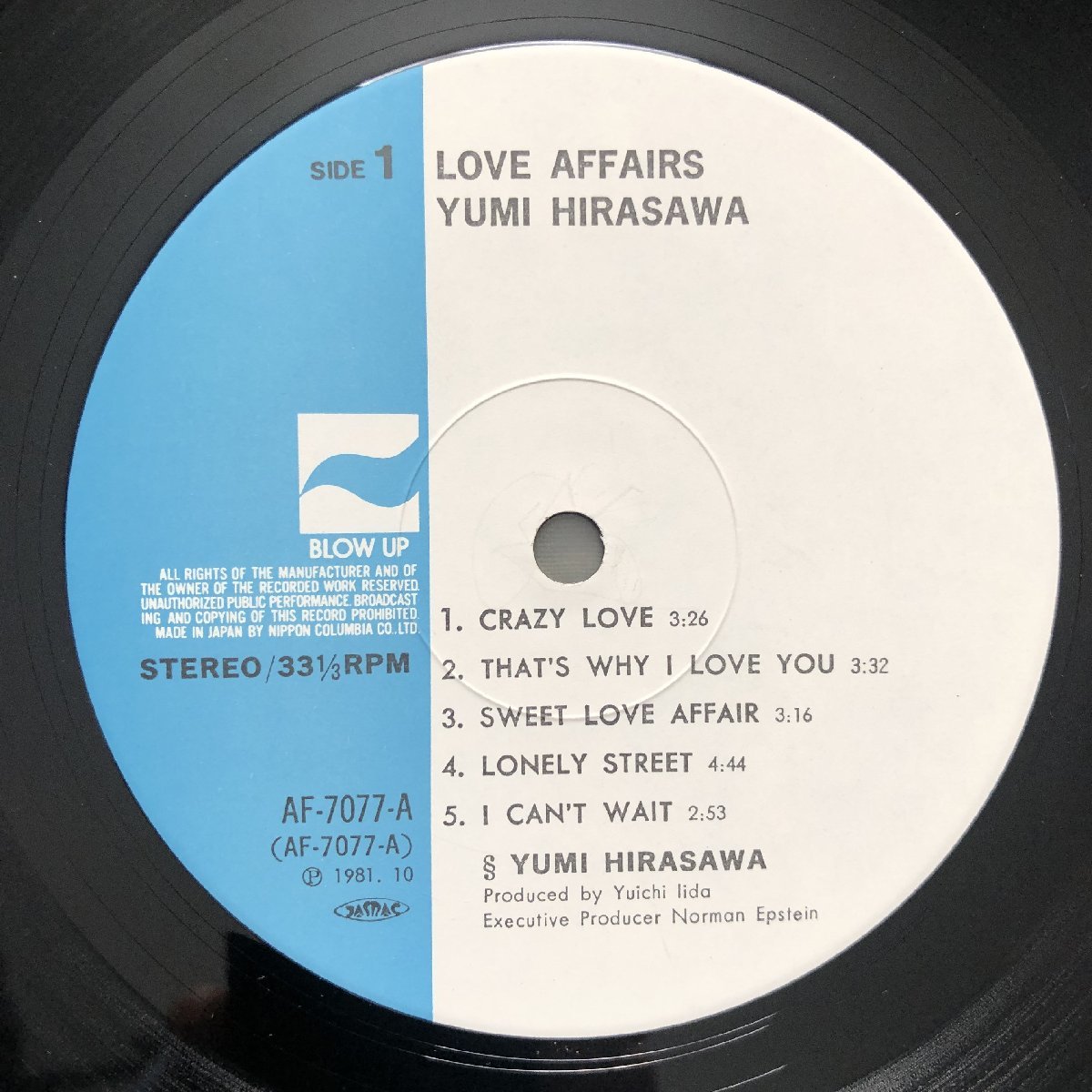 1981年 平沢由美 LPレコード ラヴ・アフェアーズ Love Affairs 帯付 J-Rock カーラ・ボノフ ニコレット・ラーソン参加 LA録音_画像7