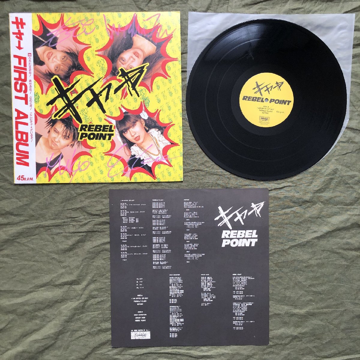 良盤 美ジャケ サイン入り 1986年 オリジナルリリース盤 キャー Kyahh LPレコード Miniアルバム Rebel Point 帯付 キャ→_画像5