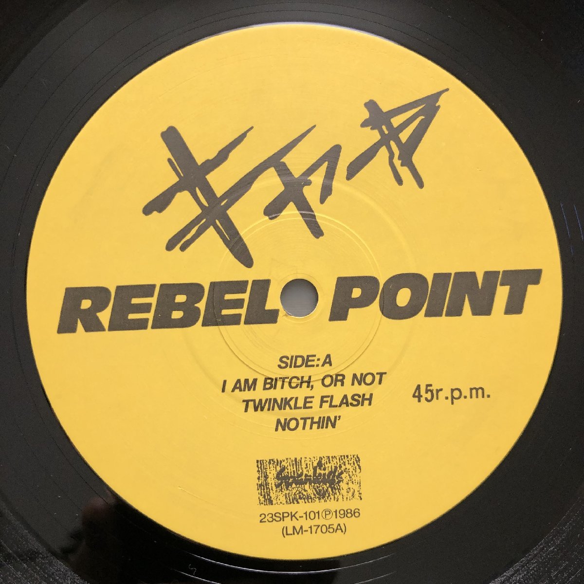 良盤 美ジャケ サイン入り 1986年 オリジナルリリース盤 キャー Kyahh LPレコード Miniアルバム Rebel Point 帯付 キャ→_画像7