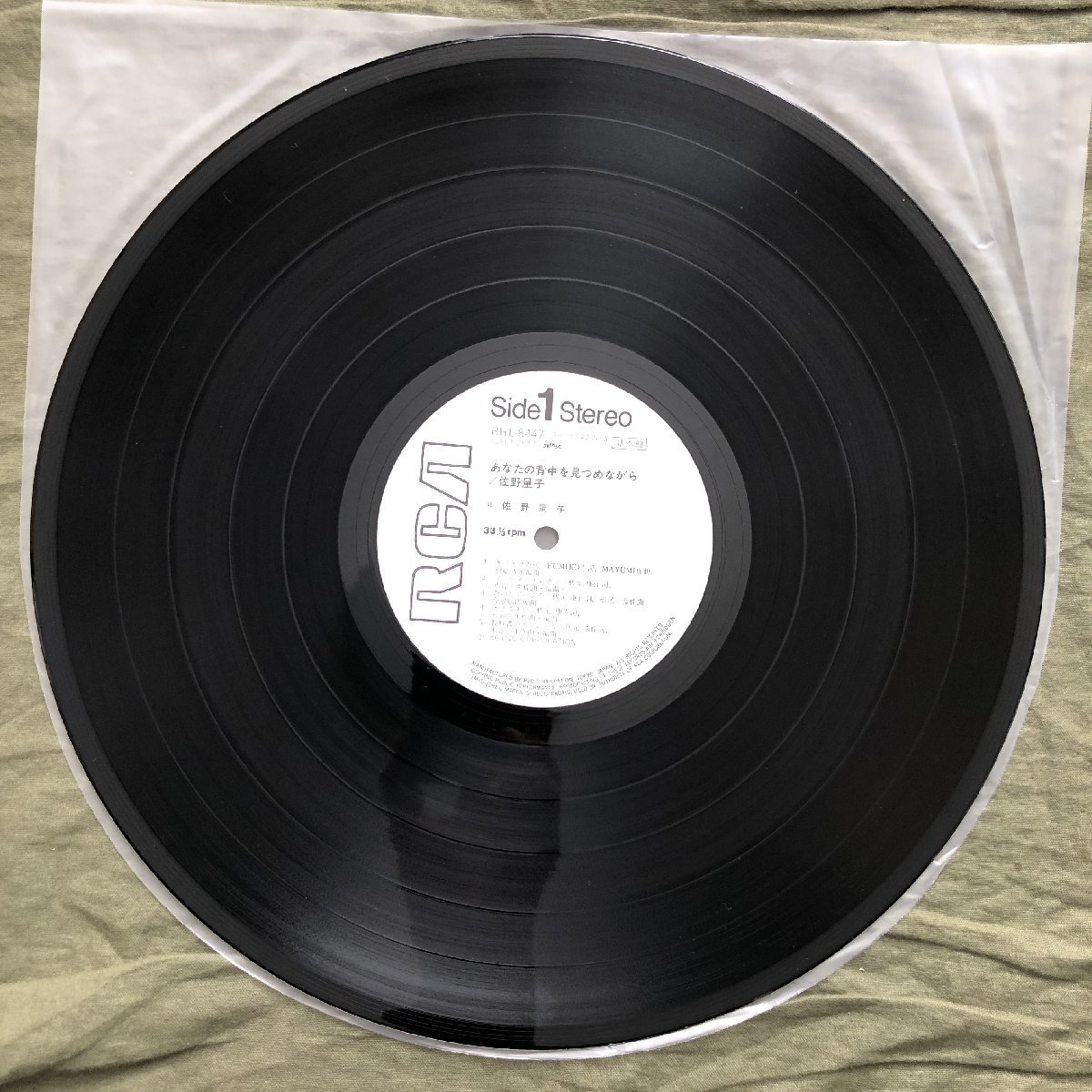 item_image_9
