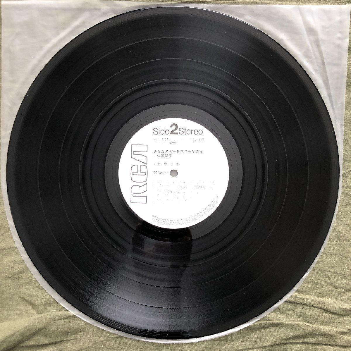 item_image_10