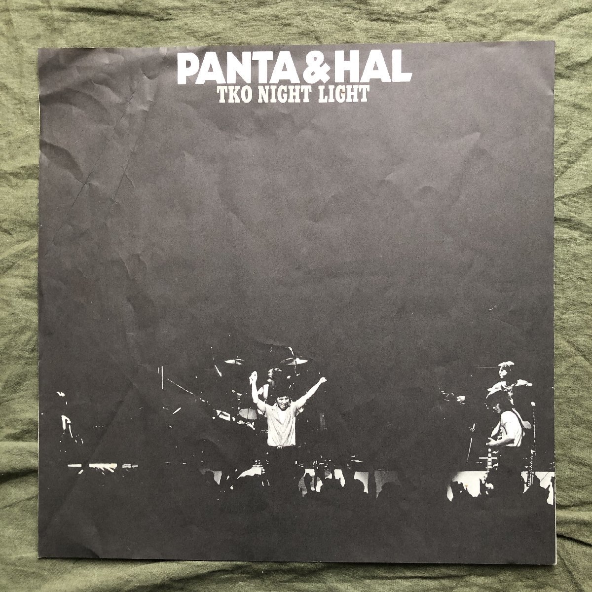  good record good jacket 1980 year Pantah &HAL Panta & Hal 2 sheets set LP record TKO Night * light TKO NIGHT LIGHT name record J-Rock