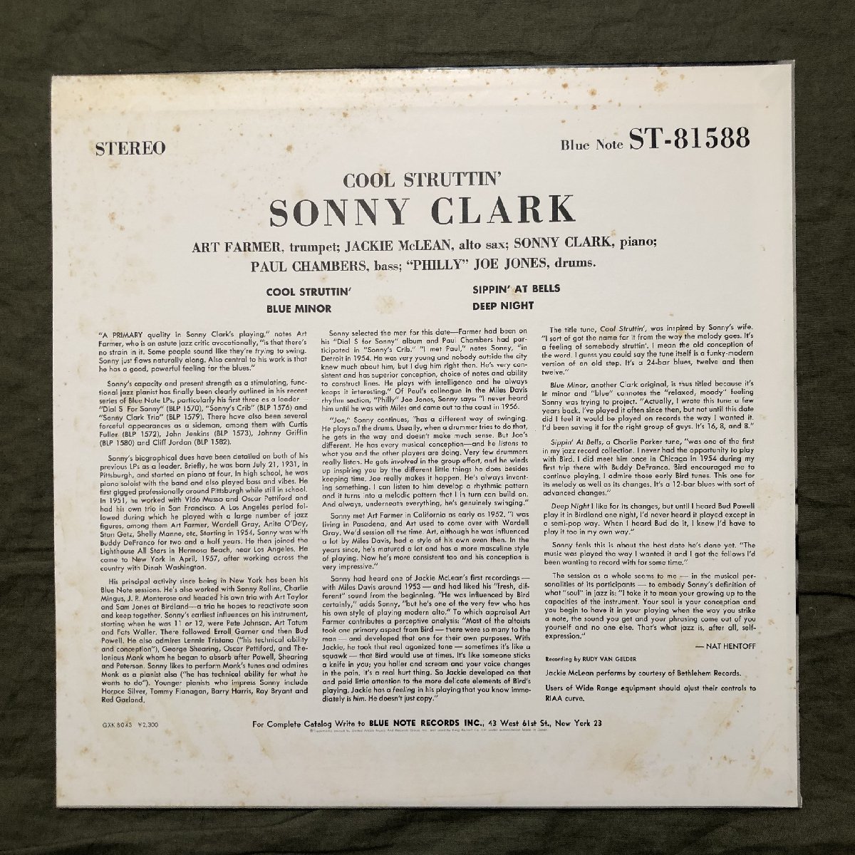 傷なし美盤 1978年 国内盤 ソニー・クラーク Sonny Clark LPレコード Cool Struttin' 名盤 Jackie McLean, Paul Chambers, Art Farmer_画像2
