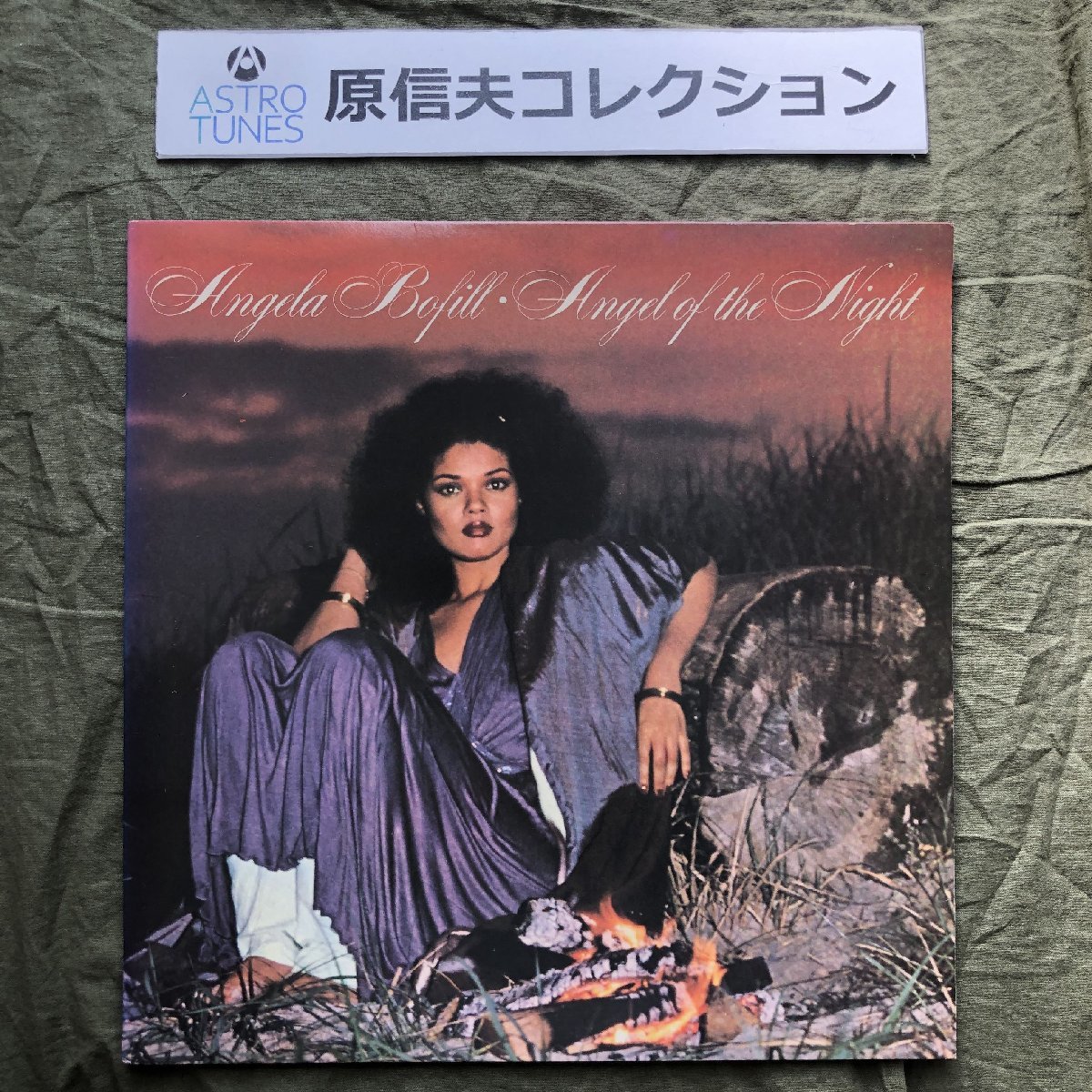 原信夫Collection 美盤 良ジャケ 1979年 米国 本国オリジナル盤 アンジェラ・ボフィル Angela Bofill LPレコード Angel Of The Night_画像1