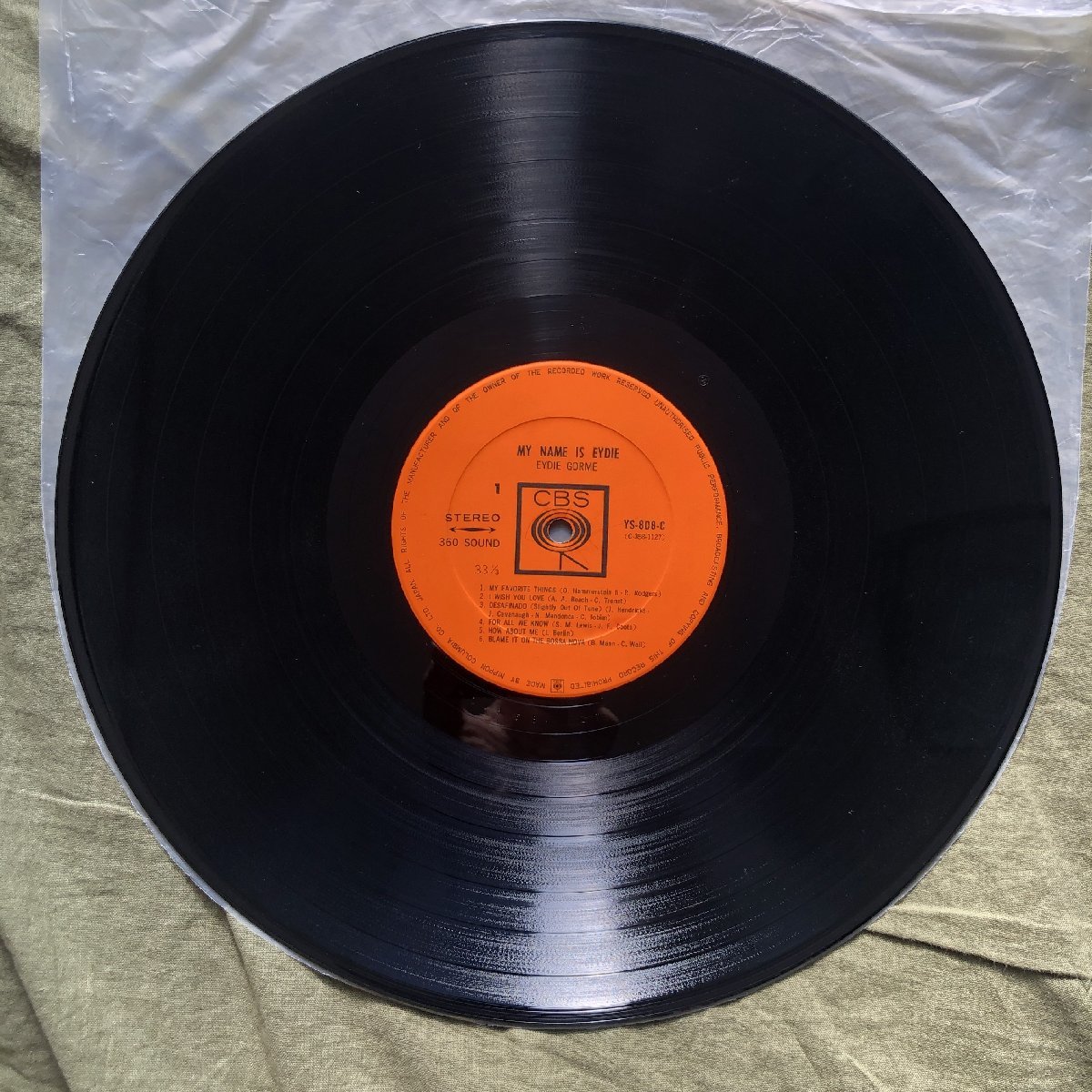 item_image_9