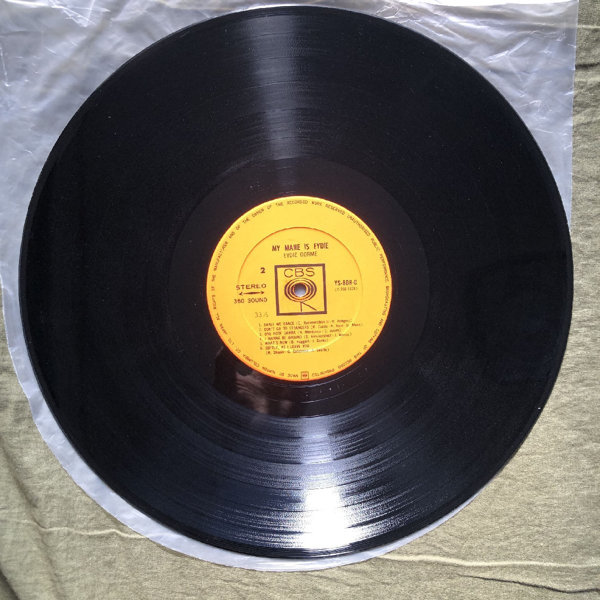 item_image_10