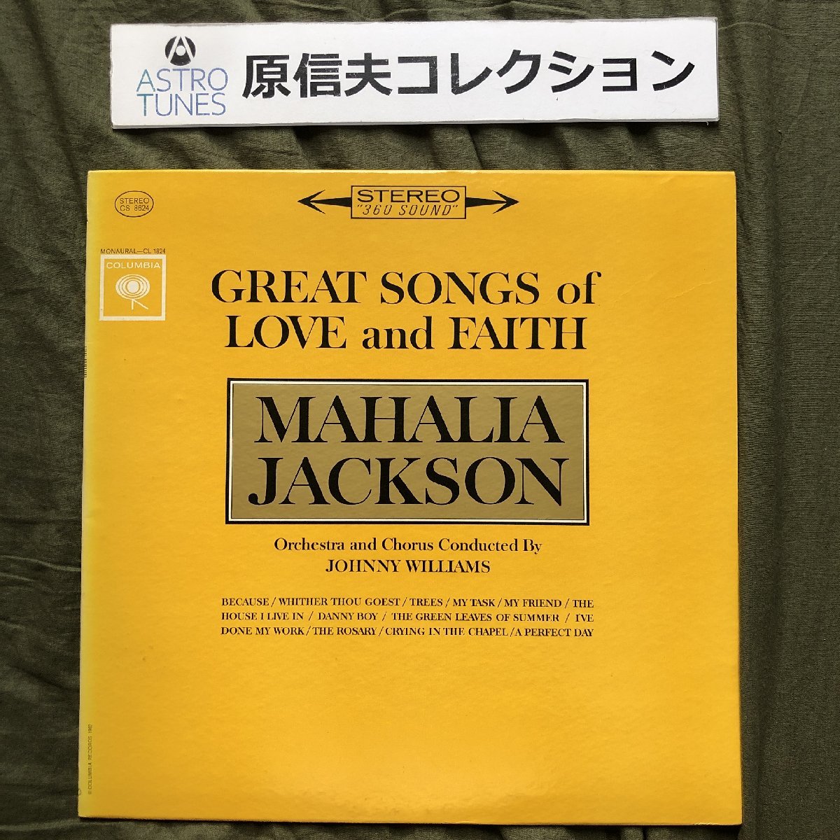 原信夫Collection 美盤 激レア 1962年 CS 8624 米国 本国オリジナルリリース盤 Mahalia Jackson LPレコード Great Songs Of Love And Faith_画像1