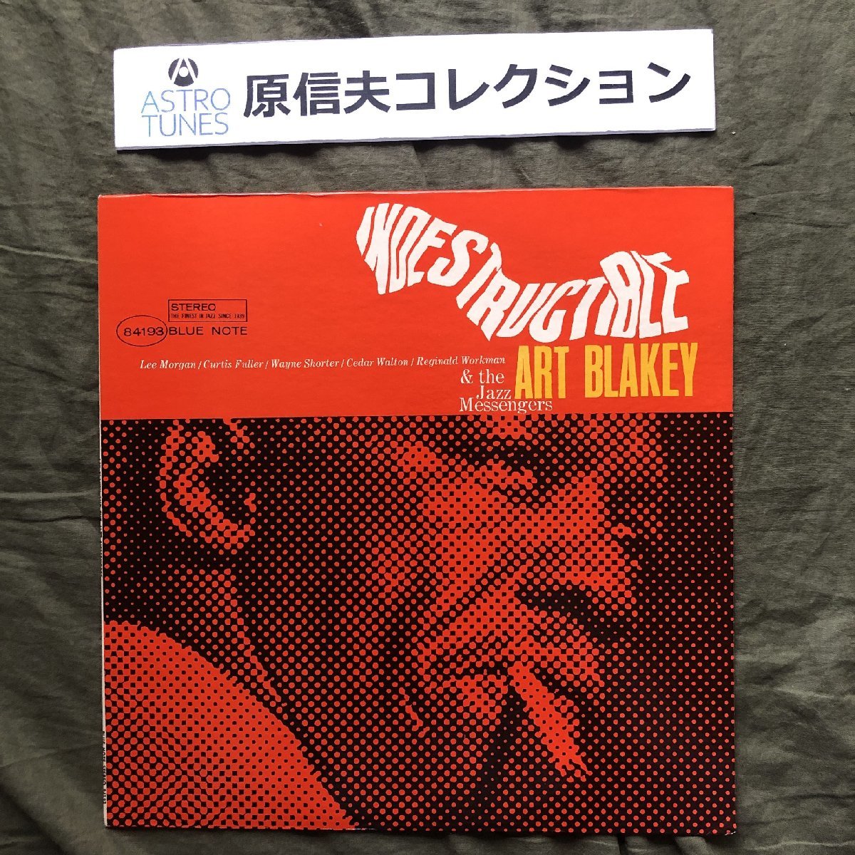 原信夫Collection 傷なし美盤 美ジャケ 美品 1966年 VAN GELDER刻印 米国 本国オリジナルリリース盤 Art Blakey LPレコード Indestructible_画像1