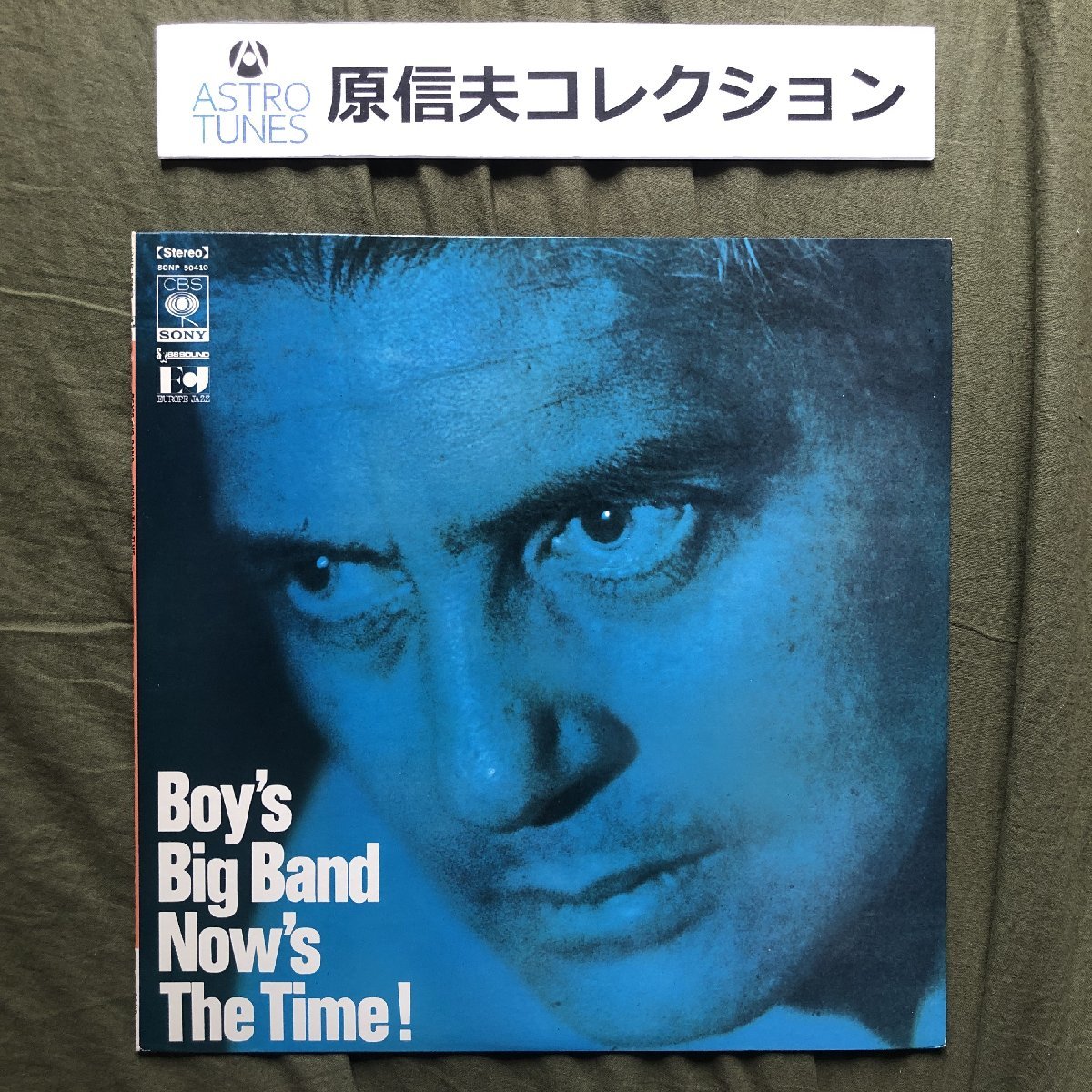 原信夫Collection 傷なし美盤 美ジャケ 国内盤 激レア Boy's Big Band LPレコード Now's The Time! ジャズ ビッグバンド 両マト1A1_画像1