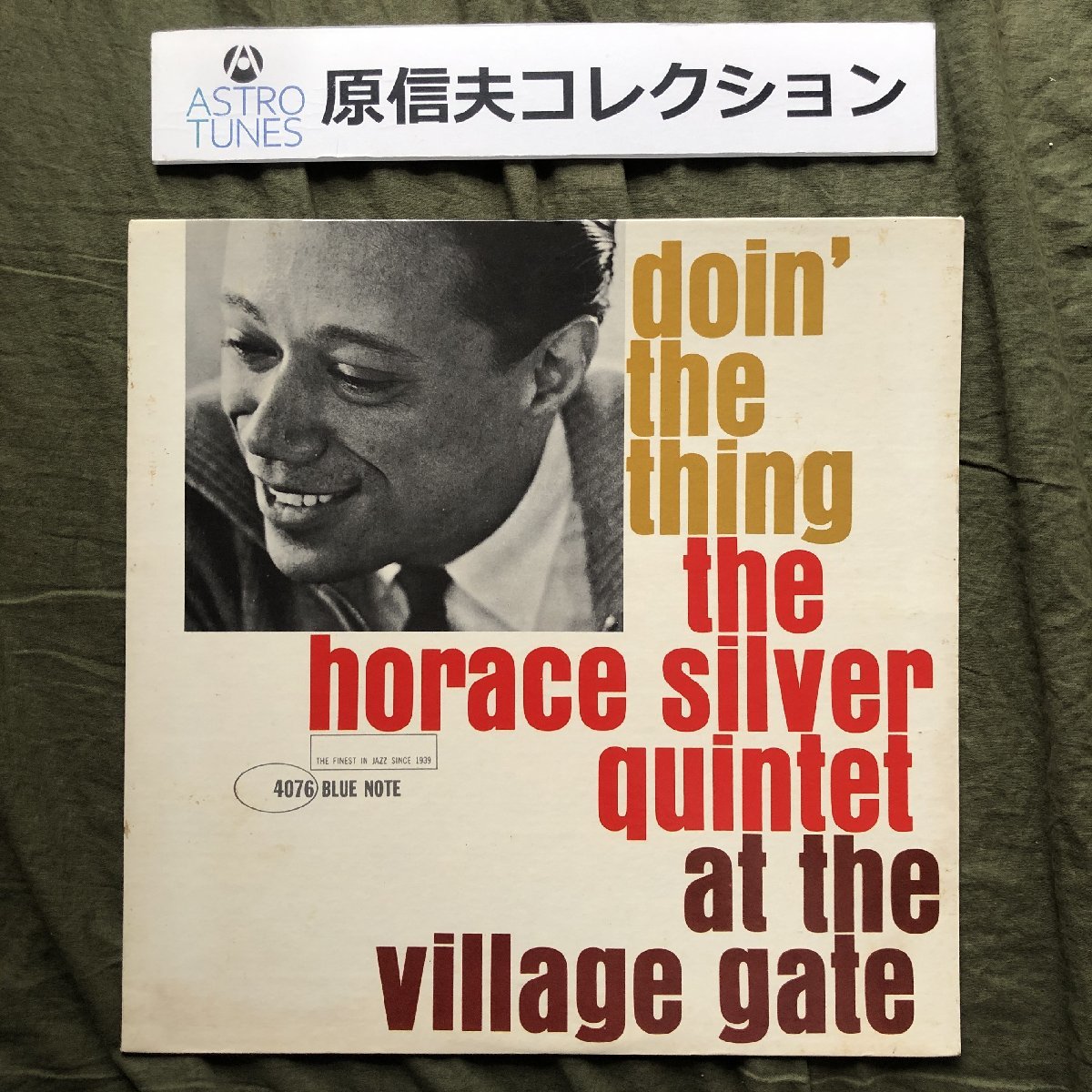 流行に  RVG刻印 1961年 米国 Gate Village The At Thing The Doin' LPレコード Quintet Silver Horace 本国オリジナルリリース盤 ジャズ一般
