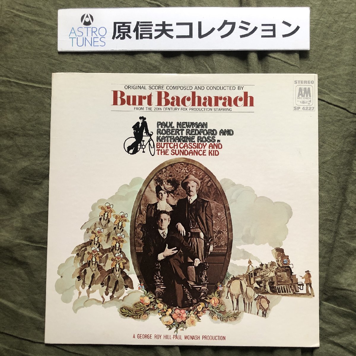 原信夫Collection 傷なし美盤 美ジャケ 美品 1969年 米国 本国盤 明日に向かって撃て LPレコード Burt Bacharach バート・バカラック_画像1