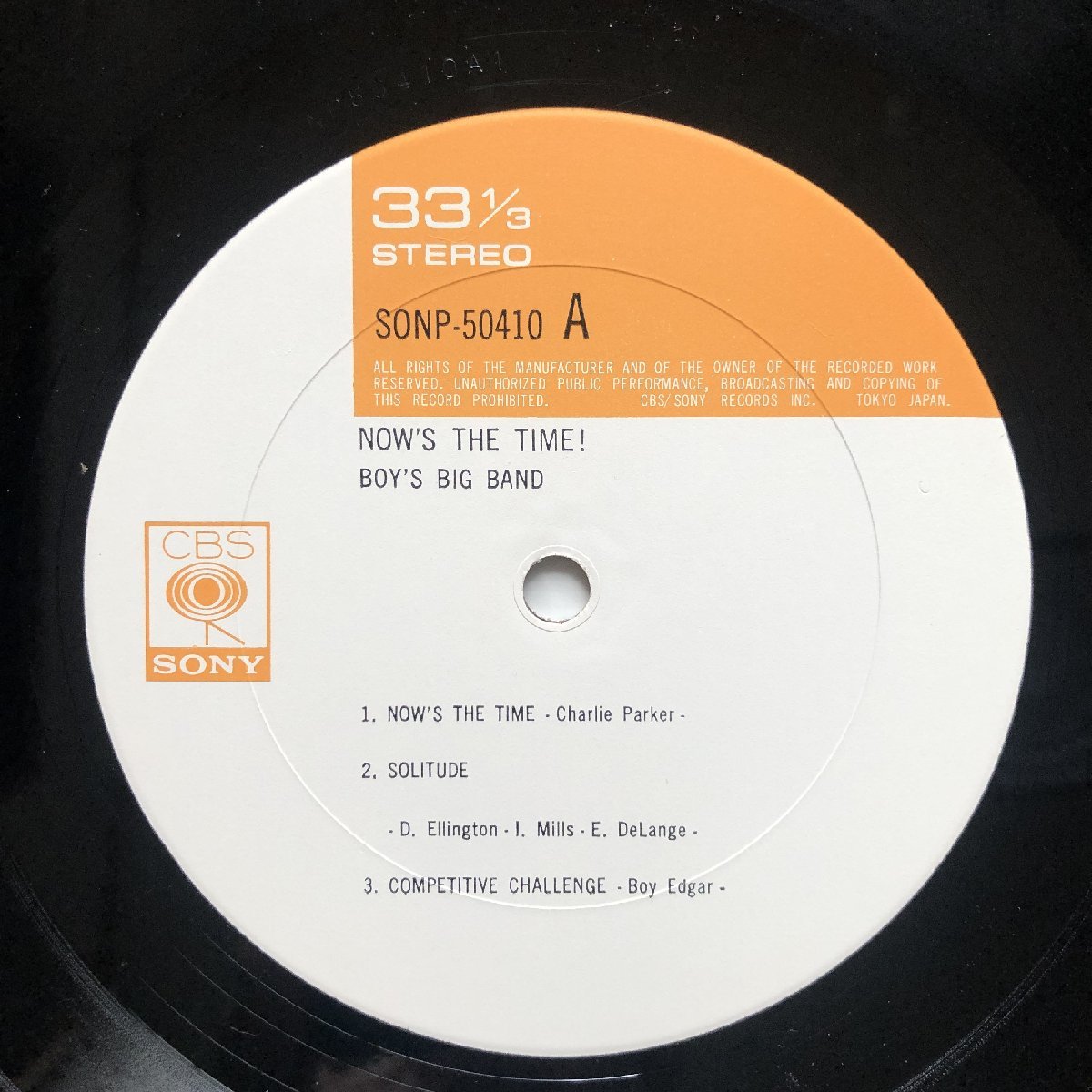 原信夫Collection 傷なし美盤 美ジャケ 国内盤 激レア Boy's Big Band LPレコード Now's The Time! ジャズ ビッグバンド 両マト1A1_画像8