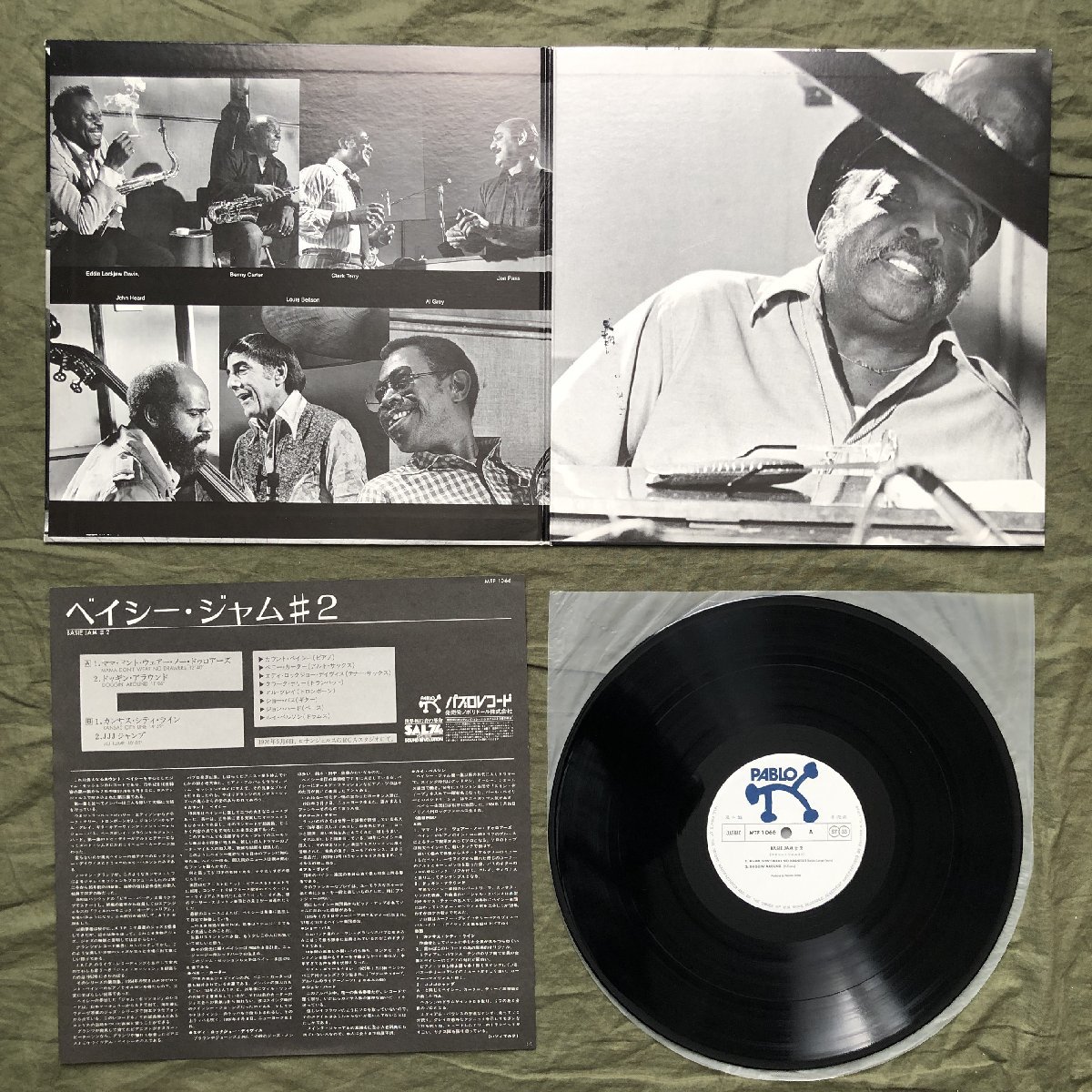 原信夫Collection 傷なし美盤 美ジャケ 美品 プロモ盤 両マト1 1977年 国内初盤 Count Basie LPレコード Basie Jam #2: Joe Pass_画像5