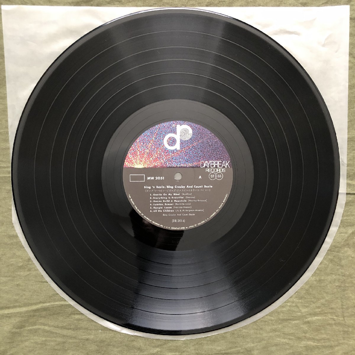 原信夫Collection 美盤 良ジャケ レア盤 1972年 国内初盤 Bing Crosby & Count Basie LPレコード Bing 'n Basie 帯付_画像8