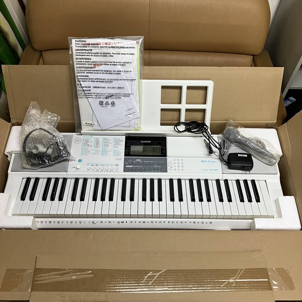  [231219-1K]【現状品】《CASIO/電子ピアノ》カシオ/キーボード/LK-516/光ナビゲーション/デジタルキーボード/2021年製/_画像1