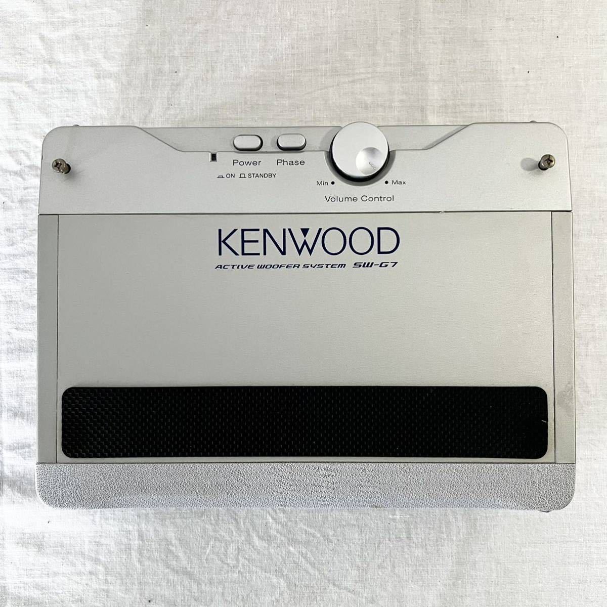 12[ subwoofer ] KENWOOD Kenwood active subwoofer system SW-G7 speaker ornament secondhand goods 