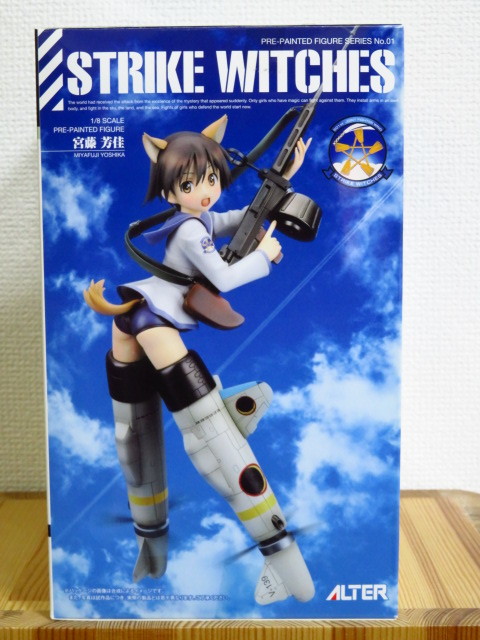 【未開封/正規品】宮藤芳佳 アルター ストライクウィッチーズ 1/8フィギュア ALTER ストパン 零式艦上戦闘機二二型甲の画像3