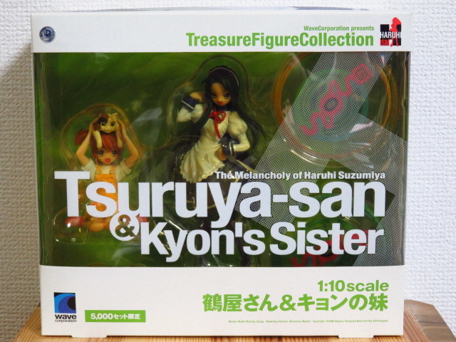 [ unopened / regular goods ] Tsuruya san &kyon. sister wave Suzumiya Haruhi no Yuutsu 1/10 figure wave to leisure figure collection 