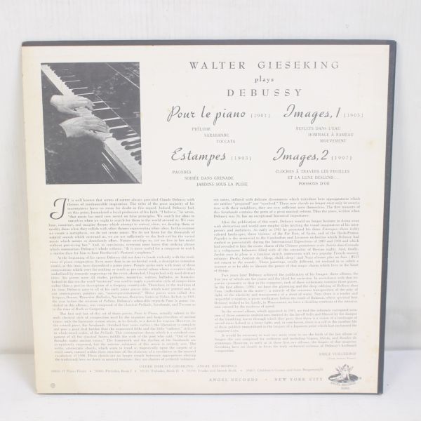 y02/LP/Claude Debussy, Walter Gieseking - Images / Pour Le Piano / Estampes　ピアノソロ_画像2