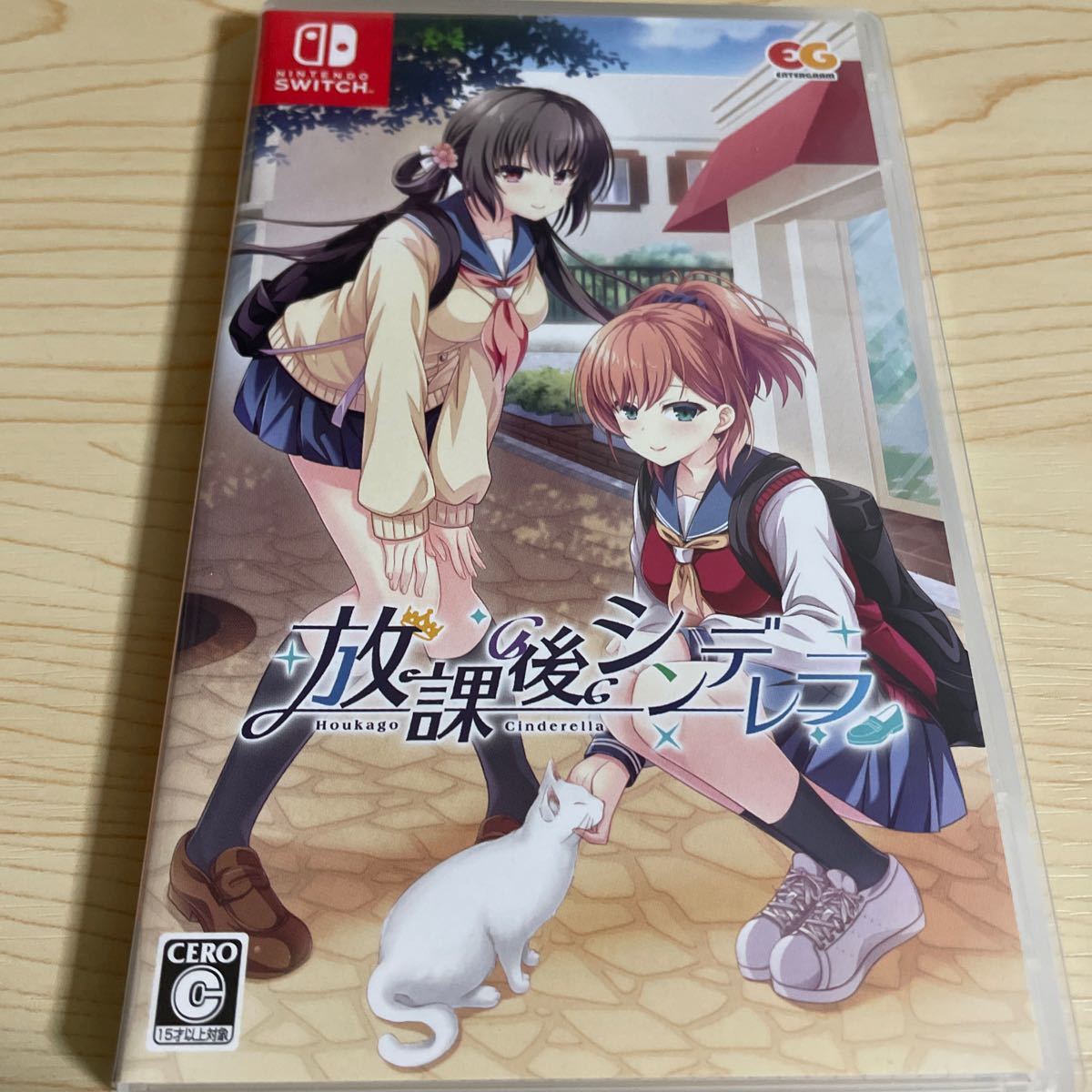 Nintendo Switchソフト 放課後シンデレラ (通常版)中古美品_画像1