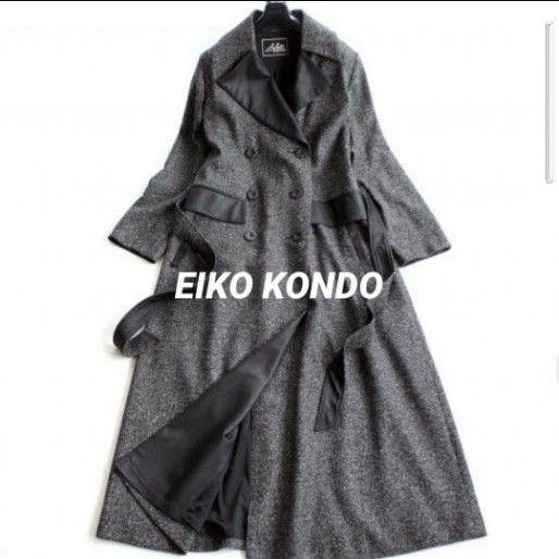 EIKO KONDO エターナリーブ レイズ ウール　シルク ロングコート