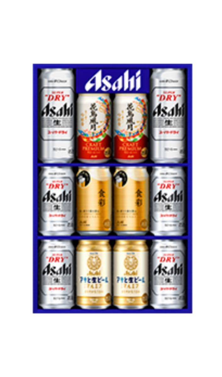 アサヒビール4種セット　お歳暮　ビール_画像4