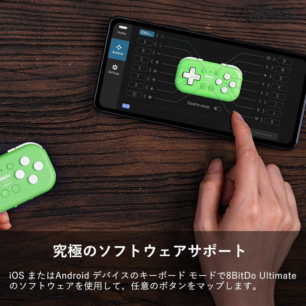 8Bitdo Micro Bluetooth コントローラー ゲームパッド Switch スイッチ キーマッピング 送料無料 Android Raspberry Pi ワイヤレス 超小型_画像4