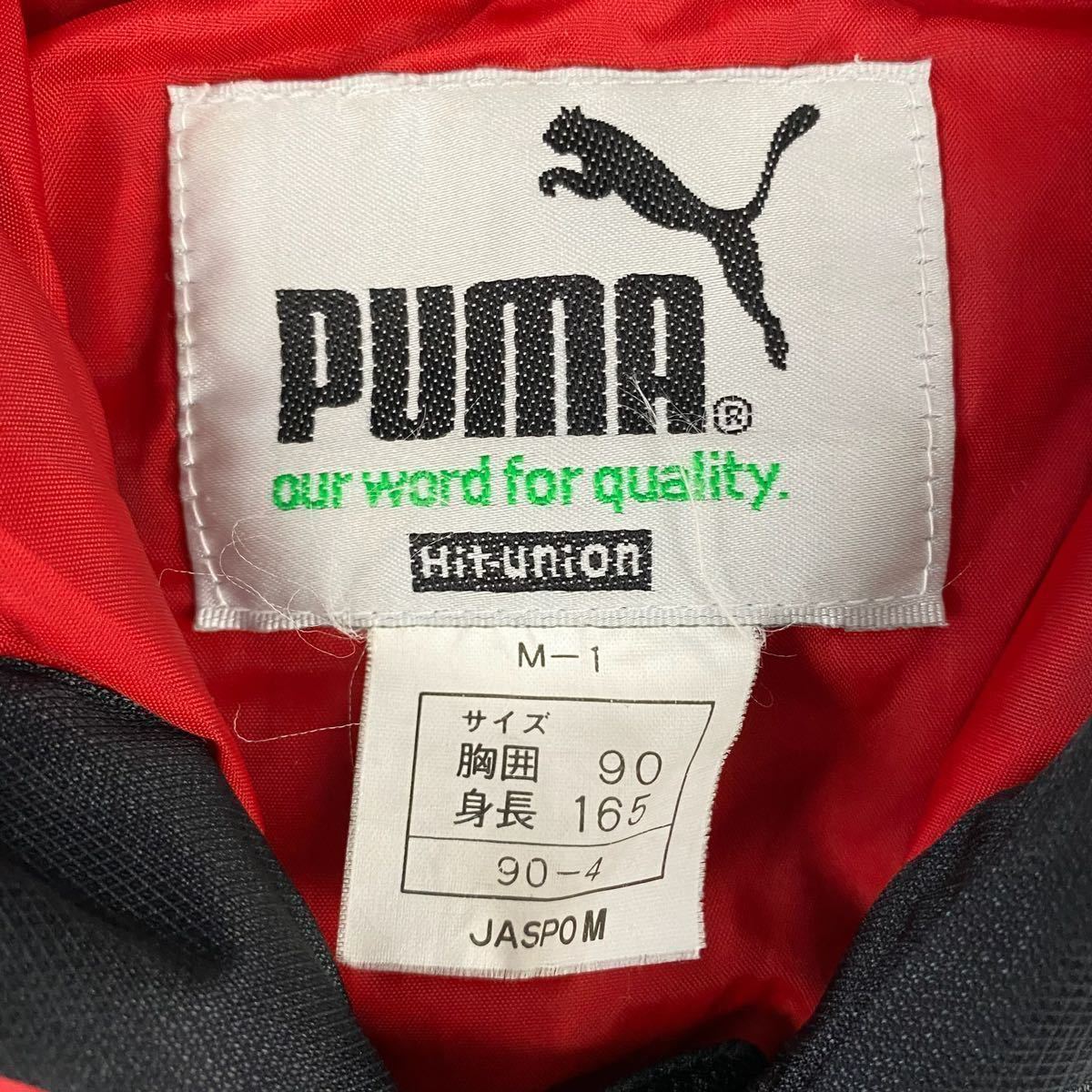 PUMA プーマ ダウンベンチコート ベンチコート ダウンコート ロングコート フーデッドコート ダウン50% フェザー50% スポーツ 運動 Mサイズ_画像4