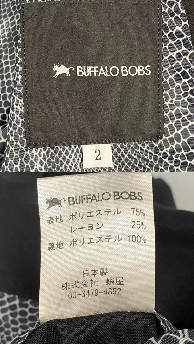 BUFFALO BOBS バッファローボブス スーツセットアップ 上下セット シングルスーツ フレアパンツ ブーツカット 蛇柄 日本製 2サイズ 成人式_画像10