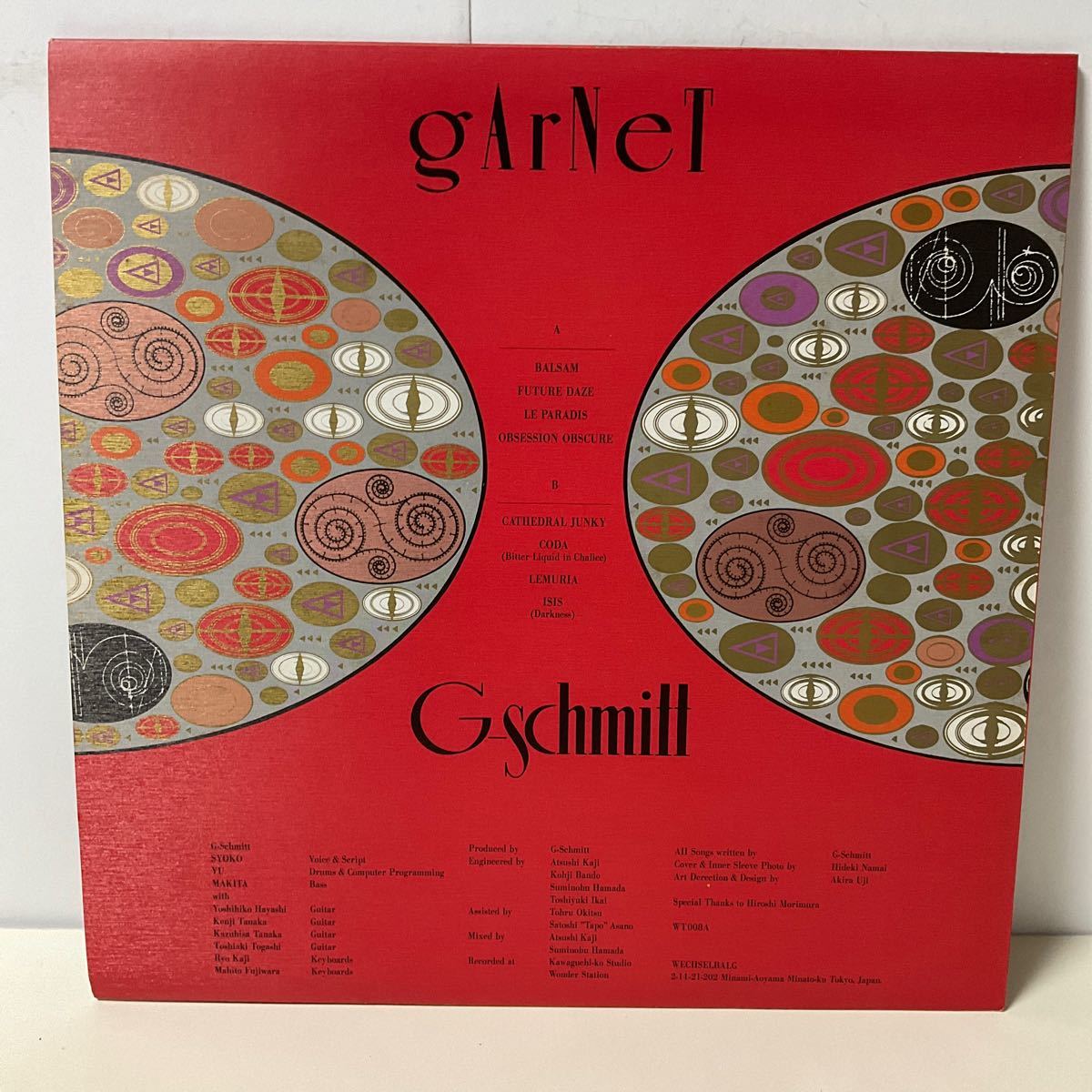 チラシ付 / G-Schmitt / Garnet / LP レコード / WT008A / 1988 / _画像2