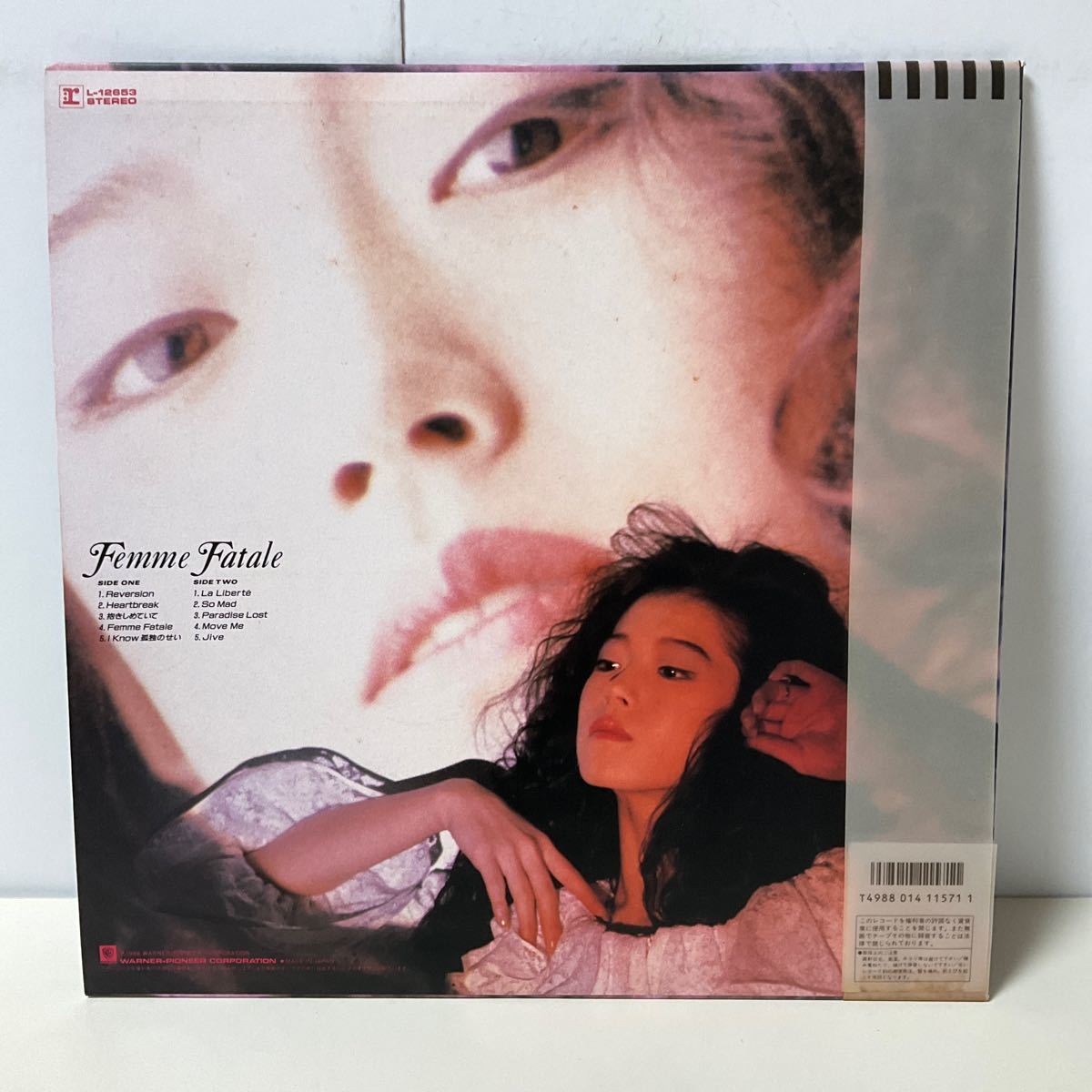 中森明菜 / Femme Fatale / LP レコード / L-12653 / 1988 / AKINA NAKAMORI_画像2