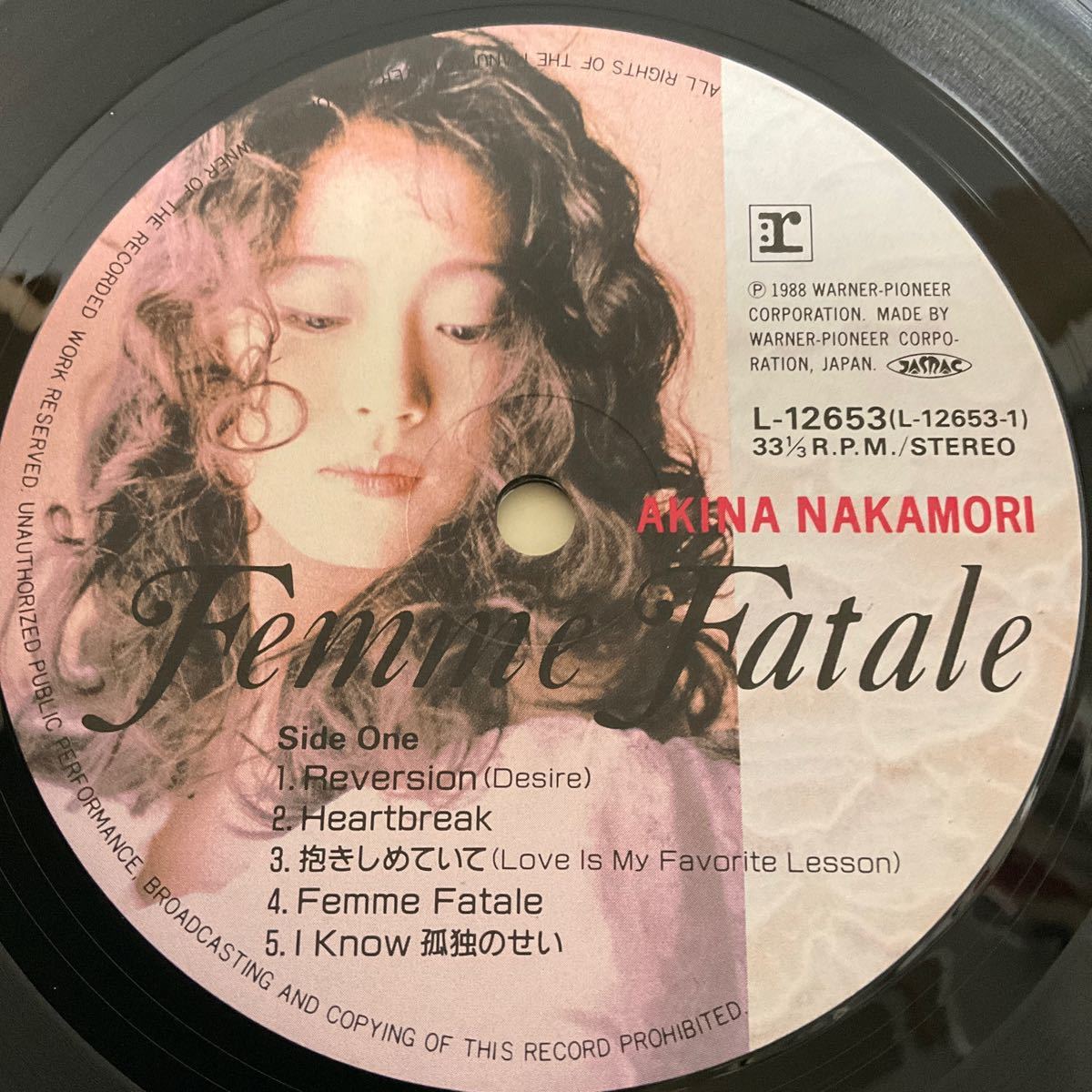 中森明菜 / Femme Fatale / LP レコード / L-12653 / 1988 / AKINA NAKAMORI_画像5