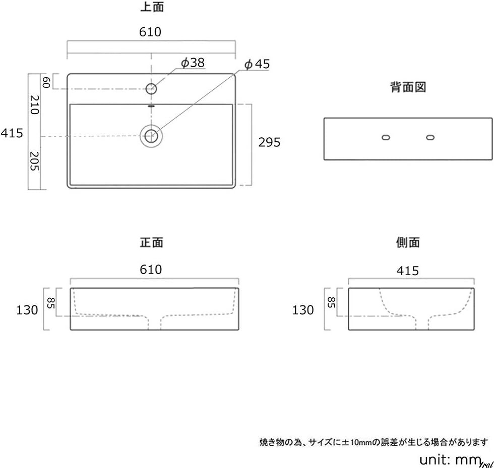 おしゃれ 清潔感 洗面ボール 洗面ボウル 手洗いボウル ベッセル おしゃれ 清潔感 洗面ボール 洗面ボウル 手洗いボウル ベッセル