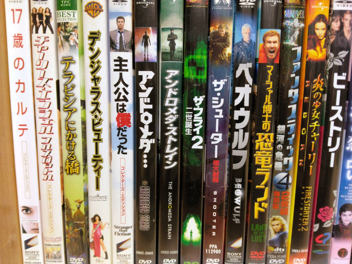 洋画 外国映画　DVD 大量 セット まとめて １13本 まとめ売り ★ 個人コレクション品_画像2