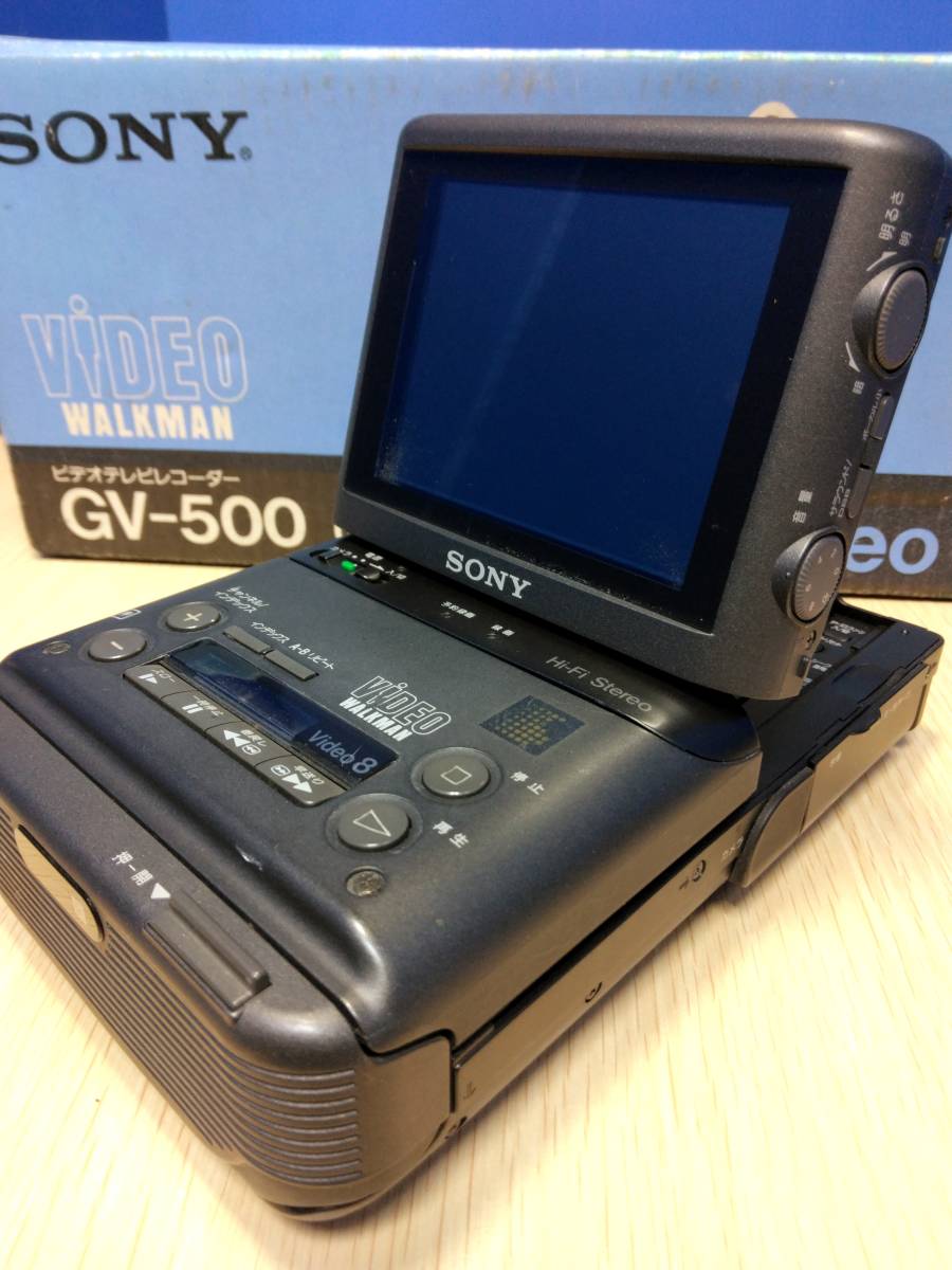 SONY GV-500 動作品ビデオウォークマン8mm ポータブルビデオ SONY GV-500 動作品ビデオウォークマン8mm ポータブルビデオ