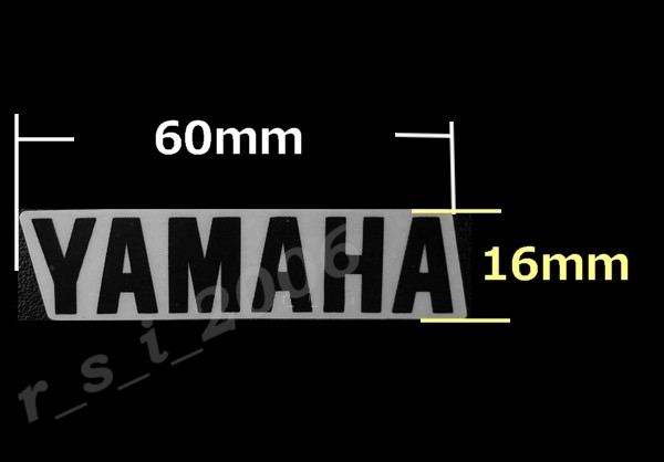 ヤマハ 純正 ステッカー[YAMAHA]60mm シルバー/クリア 2枚セット　XSR700. YZF-R25.MT-25 TMAX560 TRACER9 GT.トリシティ300.アクシスZ_画像2