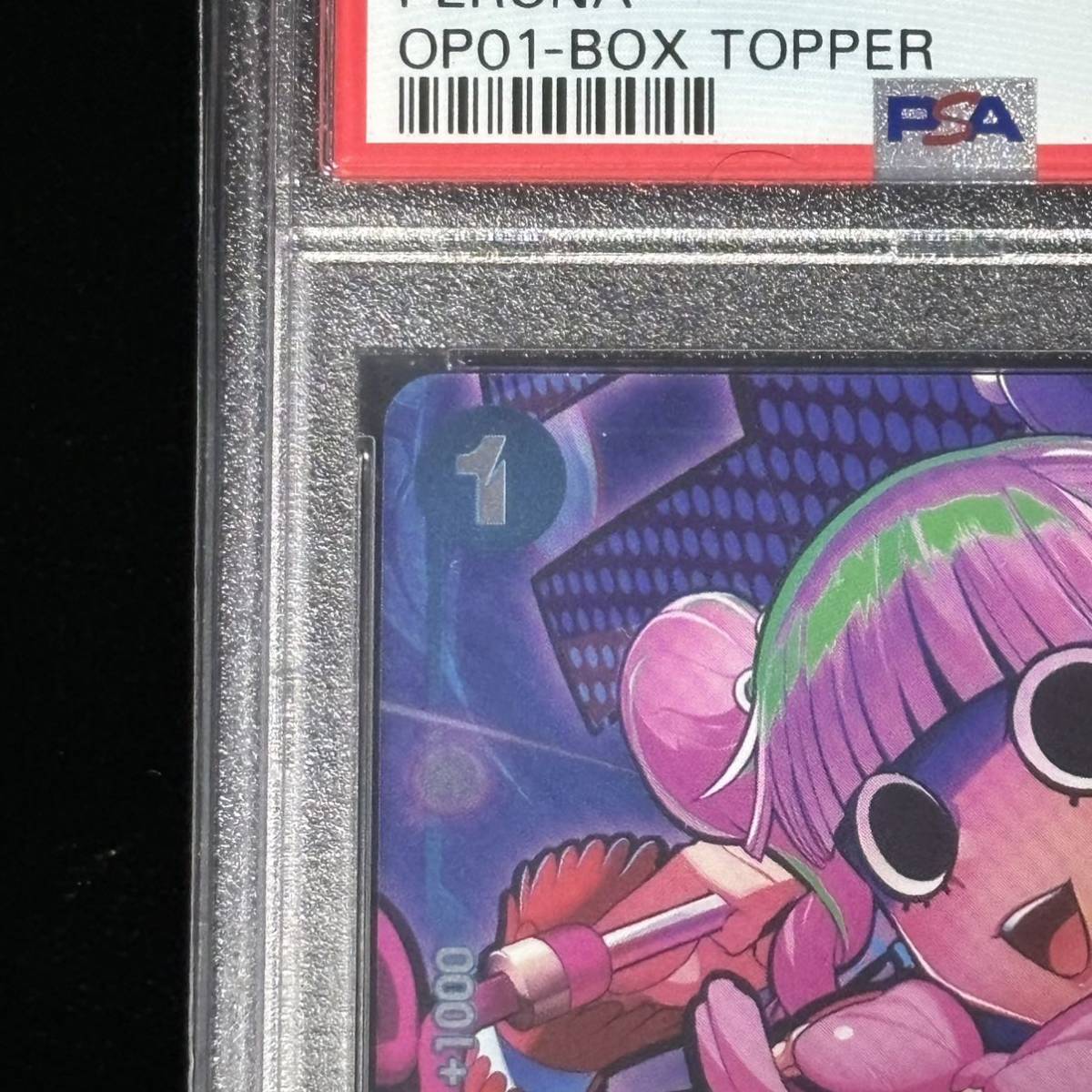 PSA10 ONE PIECE ワンピース カード ロマンスドーン P-UC ペローナ 鑑定品 ROMANCE DAWN 077 PERONA BOX TOPPER_画像2