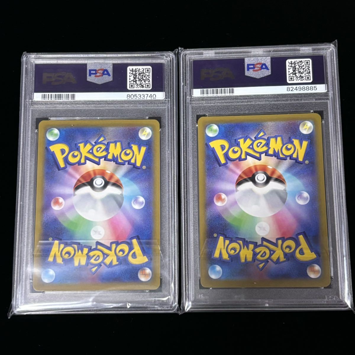 PSA9 ポケモンカード スカバイ プロモ ピカチュウ 鑑定品 2枚セット PROMO 001 PIKACHU SCARLET & VIOLET PRE-ORDER_画像10