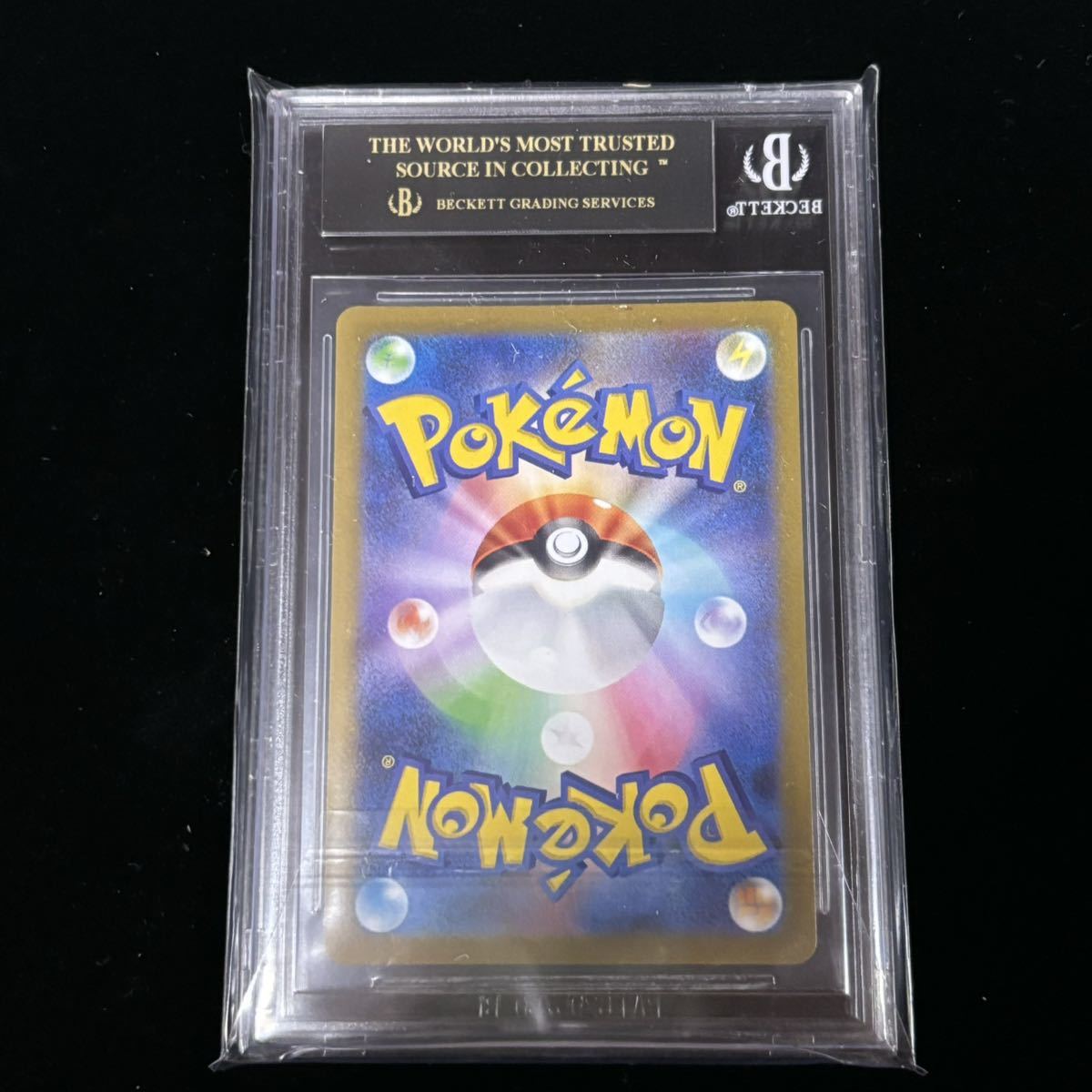 BGS 10 ブラック ラベル ポケモンカード プロモカード BGS 10 ブラック ラベル ポケモンカード プロモカード