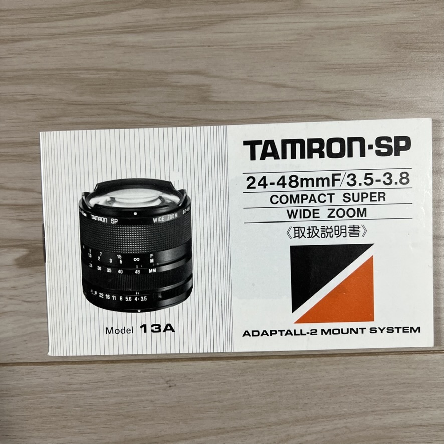 TAMARON-SPta marron 24-48mmF/3.5-3.8 COMPACT SUPER WIDE ZOOM owner manual S2312-17