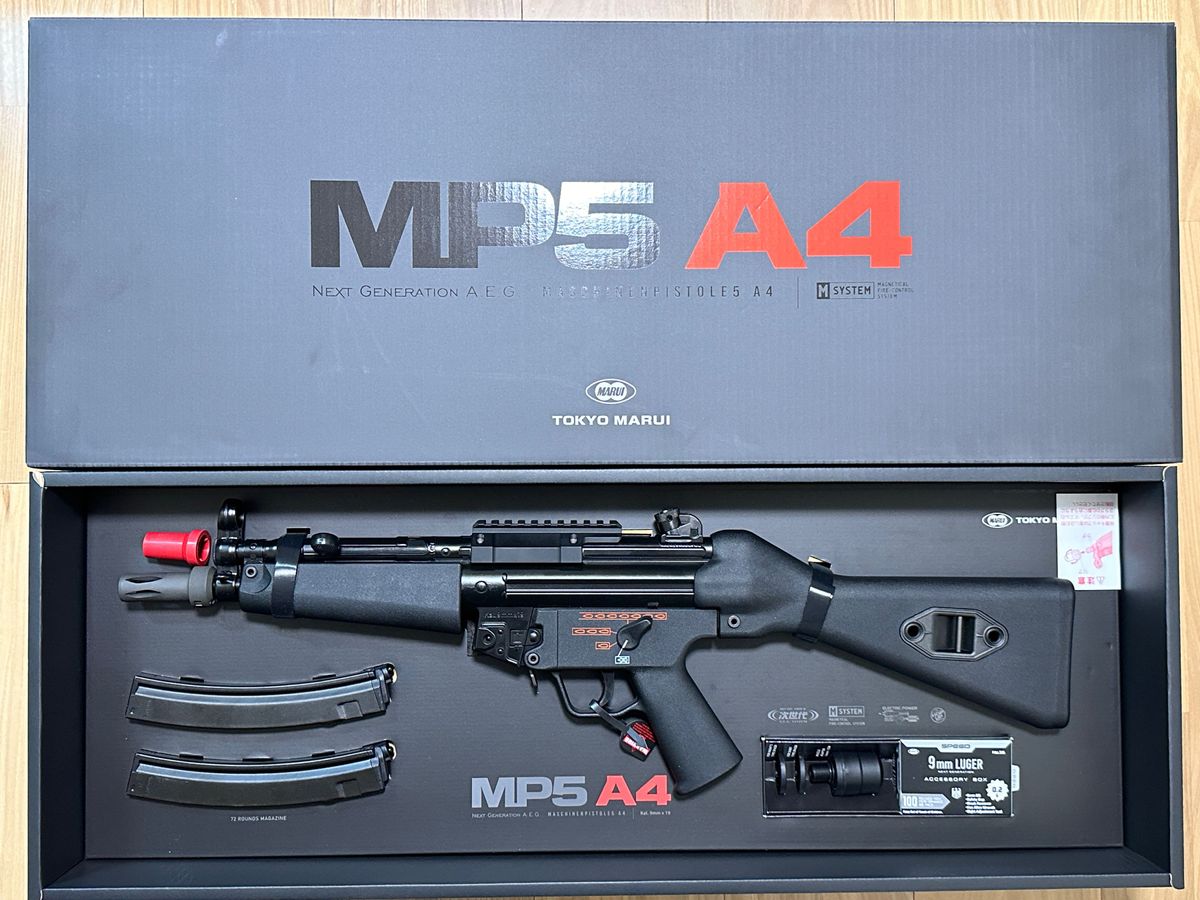 東京マルイ次世代MP5A4 外装カスタム品|Yahoo!フリマ(旧PayPay 東京マルイ次世代MP5A4 外装カスタム品|Yahoo!フリマ(旧PayPay