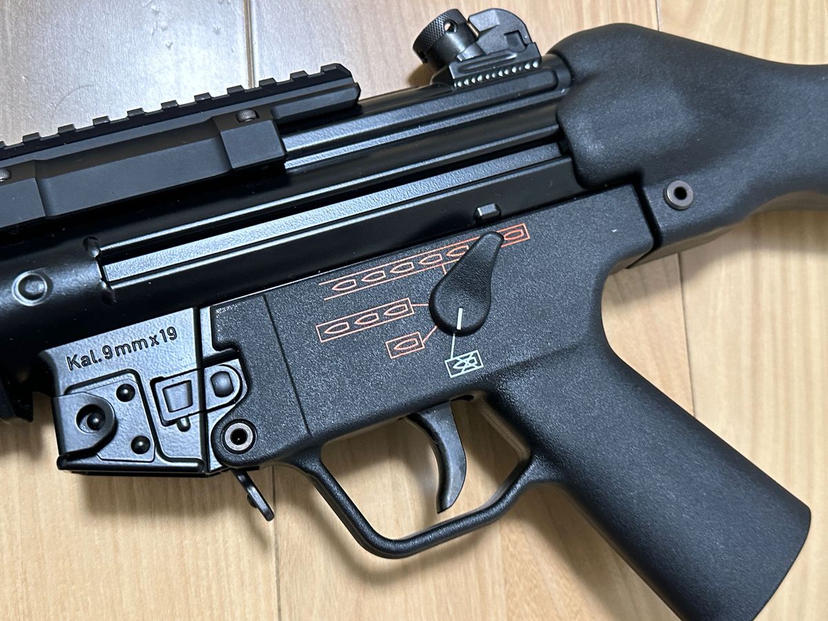 東京マルイ次世代MP5A4 外装カスタム品|Yahoo!フリマ(旧PayPay 東京マルイ次世代MP5A4 外装カスタム品|Yahoo!フリマ(旧PayPay