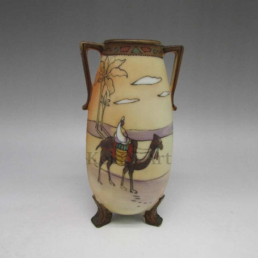 オールドノリタケ 南国砂漠マンオンキャメル花瓶 1911年頃-1921年頃 U1278